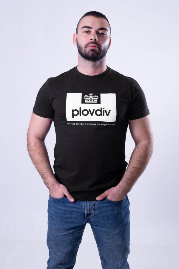 Weekend Offender Plovdiv