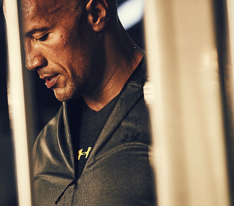 Under Armour вече на The Weekend