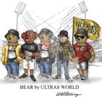 Мечетата от Ultras World се завърнаха