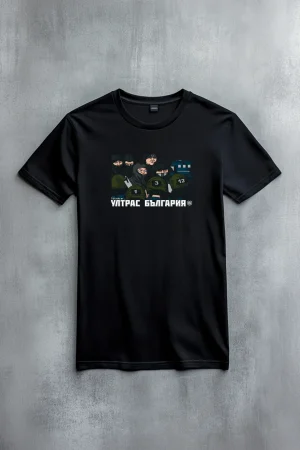 The Weekend тениска Ултрас България